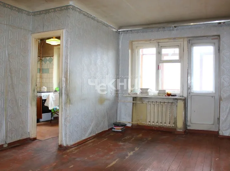 Appartement 41 m² Nijni Novgorod, Russie