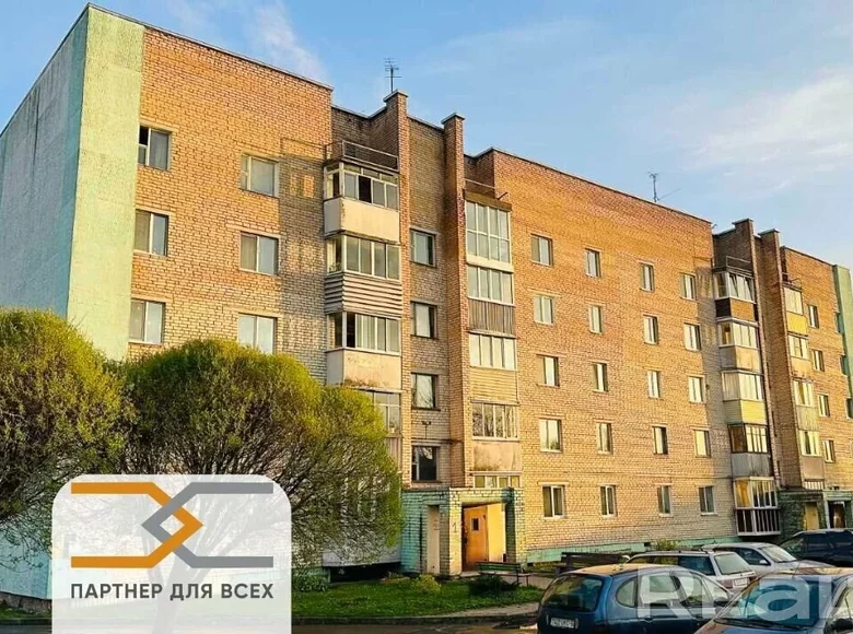 Квартира 2 комнаты 46 м² Слуцк, Беларусь
