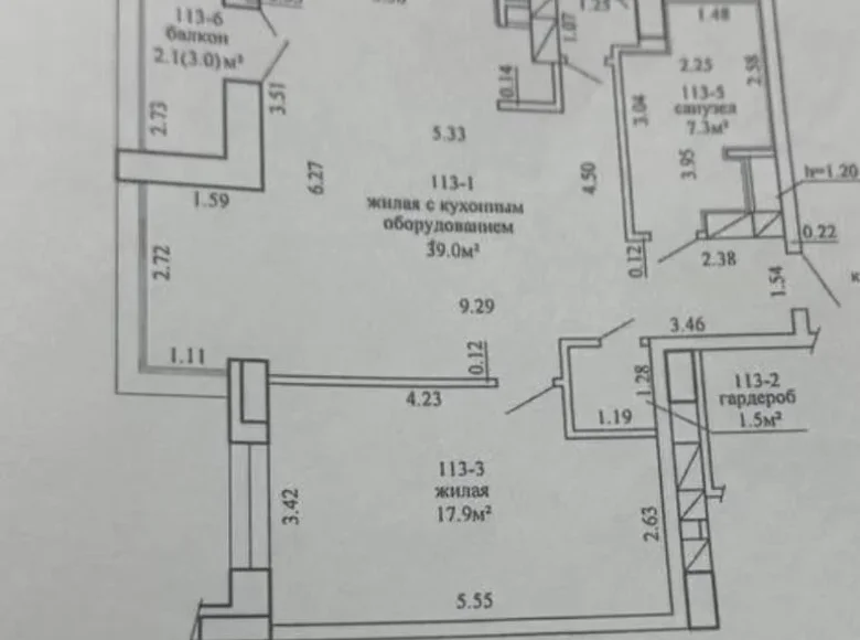 Wohnung 2 zimmer 69 m² Minsk, Weißrussland