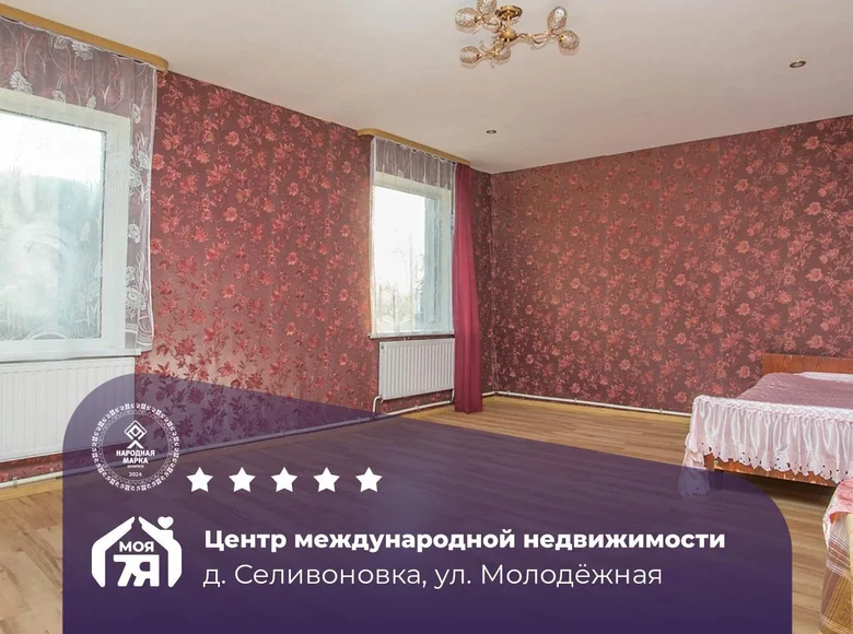 House 76 m² Masocki selski Savet, Belarus