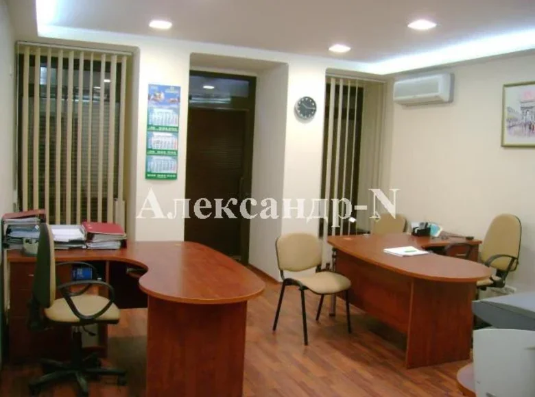 Oficina 50 m² en Sievierodonetsk, Ucrania