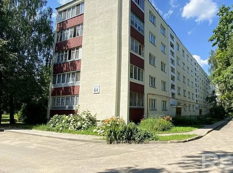 Apartamento 4 habitaciones 75 m² Minsk, Bielorrusia