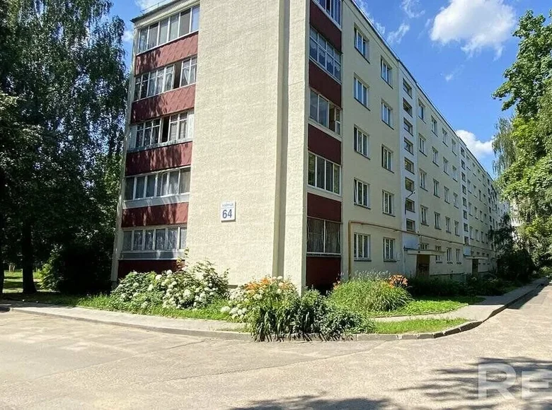 Wohnung 4 Zimmer 75 m² Minsk, Weißrussland