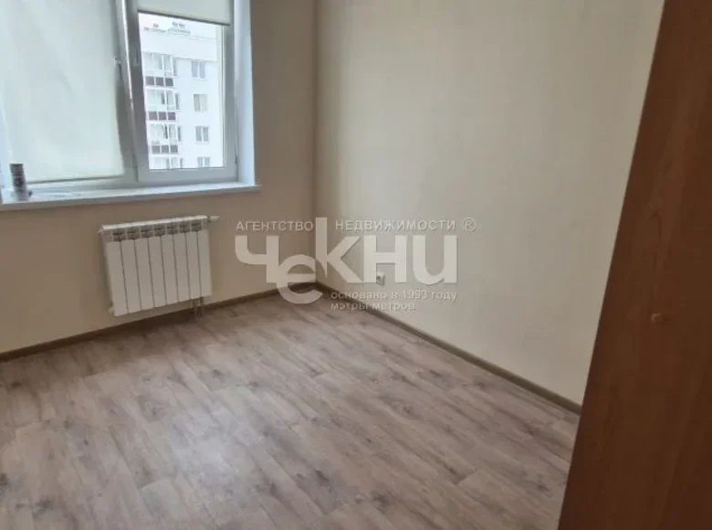 Mieszkanie 42 m² Novinki, Rosja