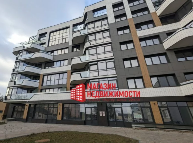 Commercial property 7 m² in Hrodna, Belarus