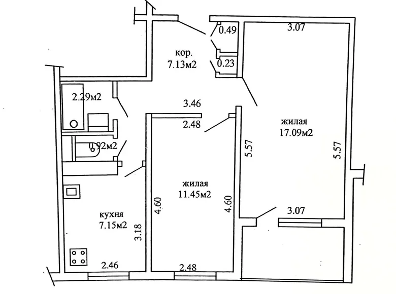 Wohnung 2 zimmer 51 m² Minsk, Weißrussland