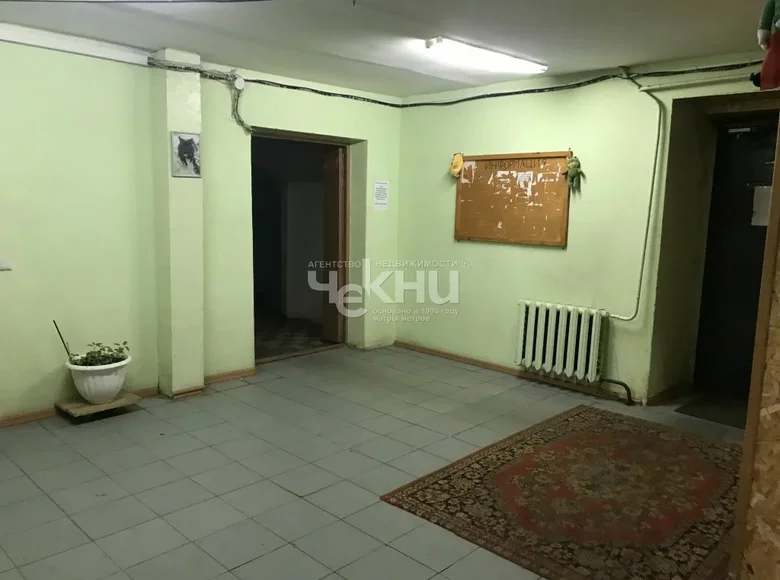 Zimmer 12 m² Nischni Nowgorod, Russland