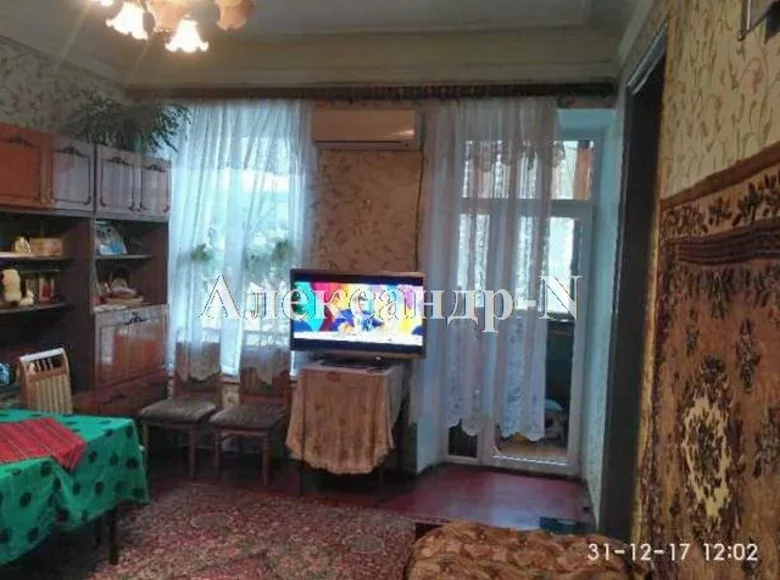 Mieszkanie 4 pokoi 76 m² Odessa, Ukraina