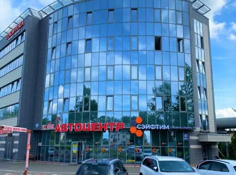 Oficina 37 m² en Minsk, Bielorrusia