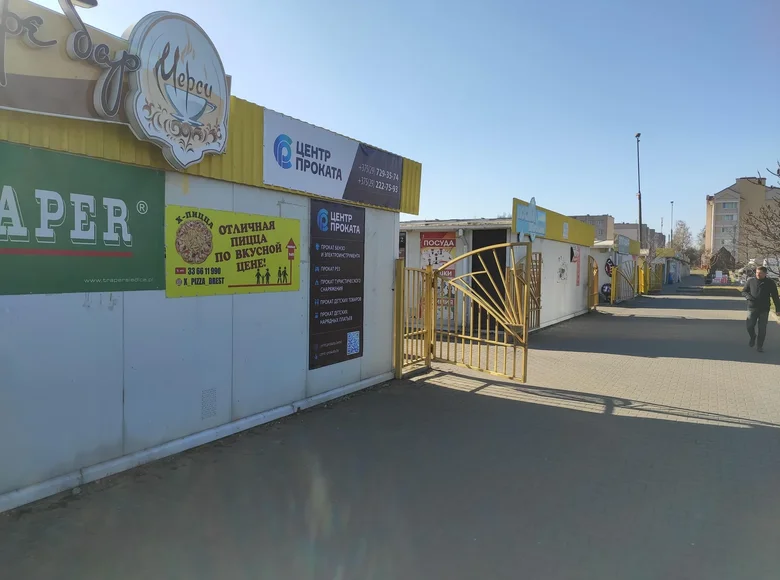 Sklep 60 m² Brześć, Białoruś