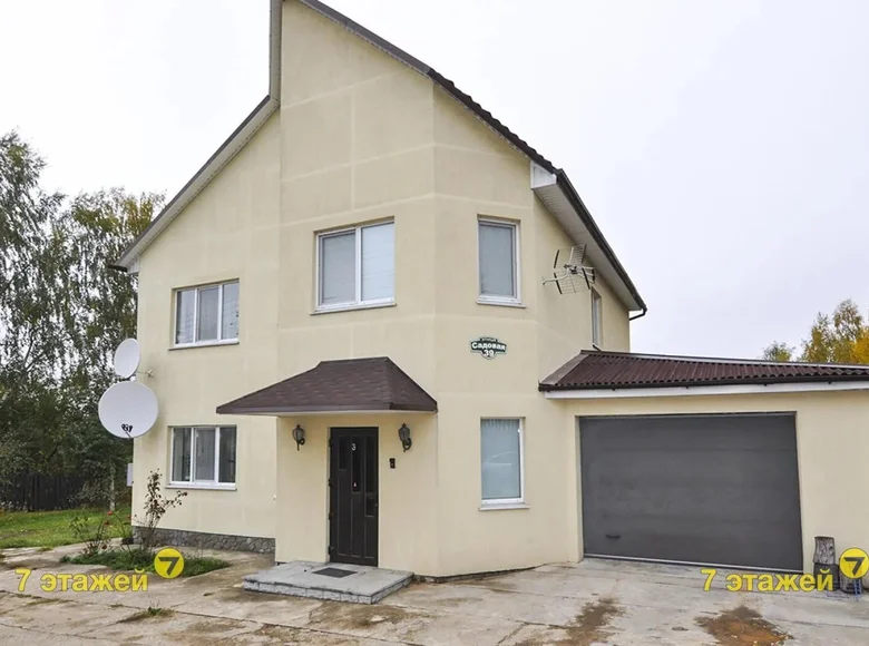 Maison 195 m² Alahnovicki selski Savet, Bélarus