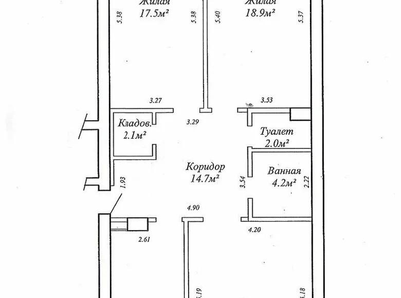 Wohnung 3 Zimmer 97 m² Minsk, Weißrussland