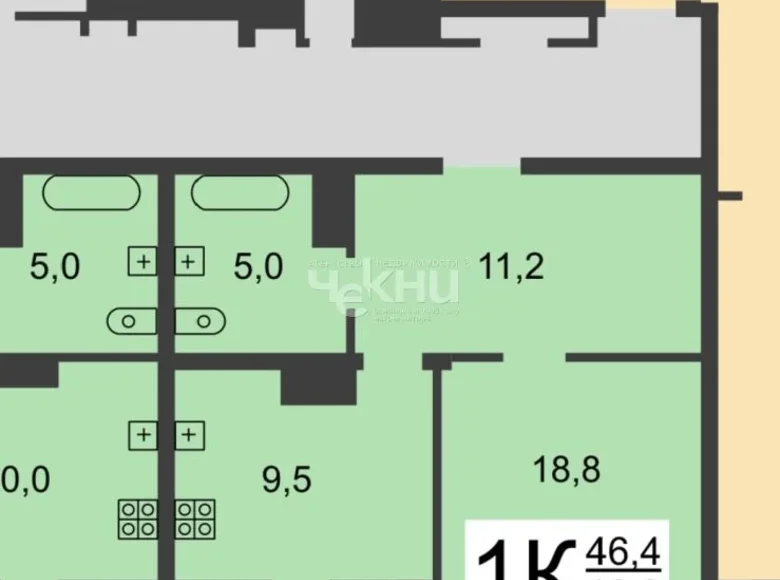 Квартира 46 м² Нижний Новгород, Россия