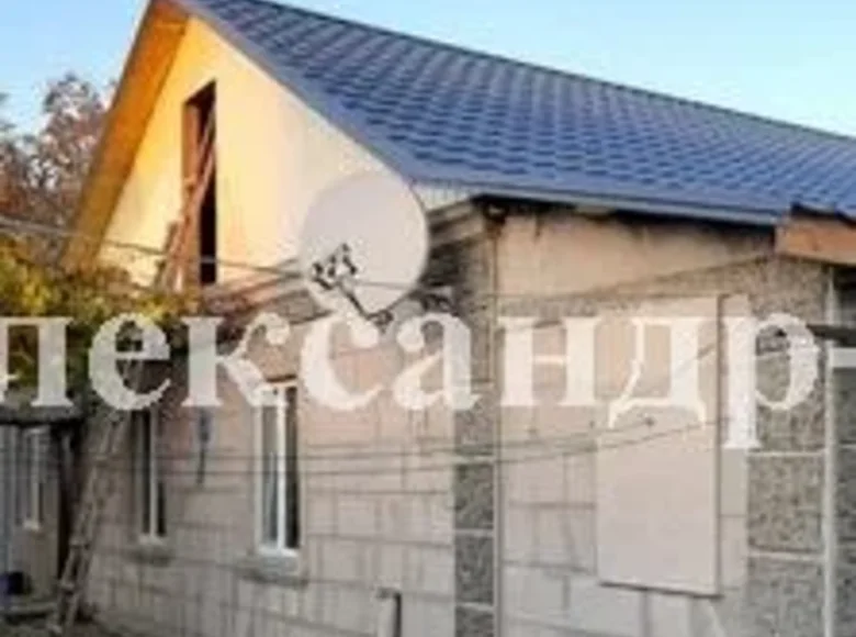 Haus 4 zimmer 100 m² Sjewjerodonezk, Ukraine