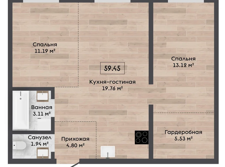 3 room apartment 59 m² Kalodziscanski sielski Saviet, Belarus
