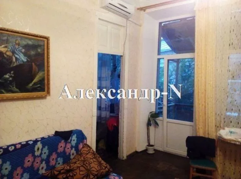 3 room apartment 61 m² Odessa, Ukraine