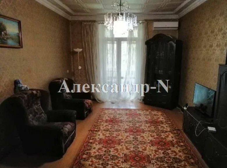 Mieszkanie 3 pokoi 825 m² Siewierodonieck, Ukraina