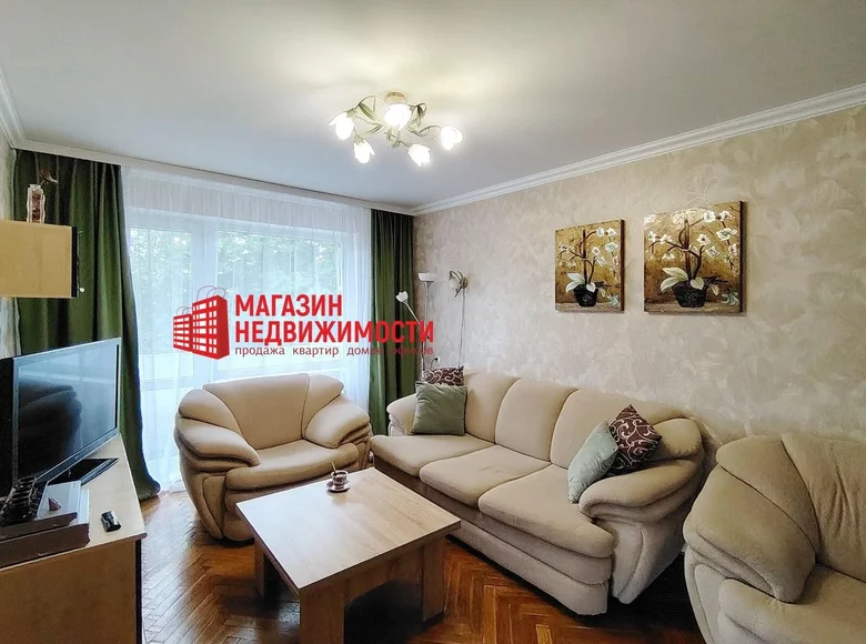Appartement 3 chambres 49 m² Hrodna, Bélarus