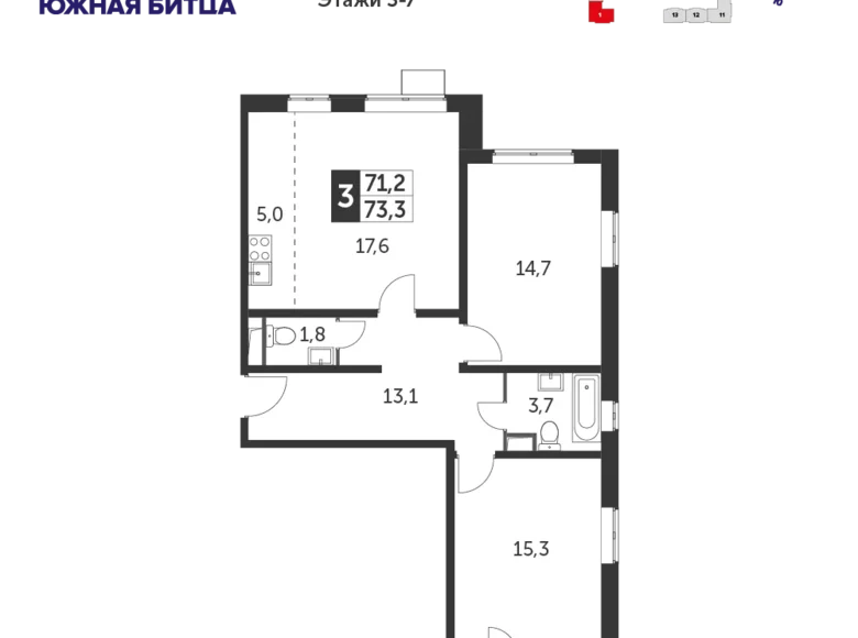 3 room apartment 73 m² Leninsky District, Russia