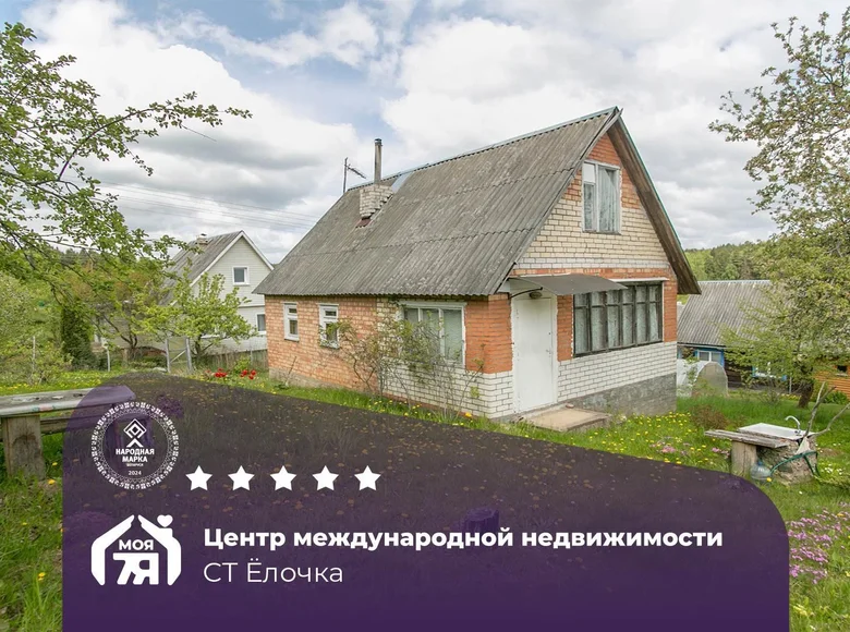House 42 m² Krasnienski sielski Saviet, Belarus