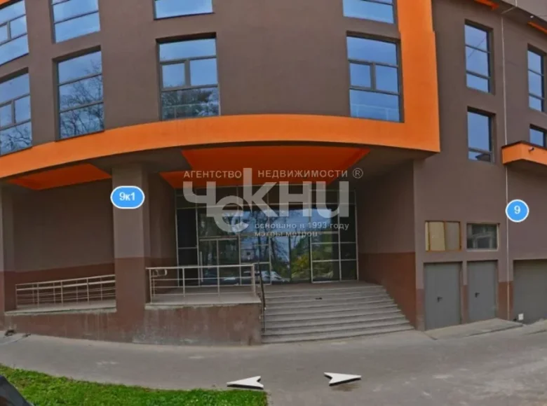Oficina 102 m² en Nizhni Novgorod, Rusia