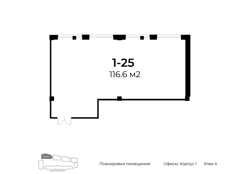 Kvartira 117 m² Toshkentda