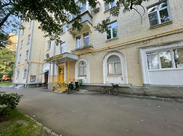 Oficina 534 m² en Moscú, Rusia