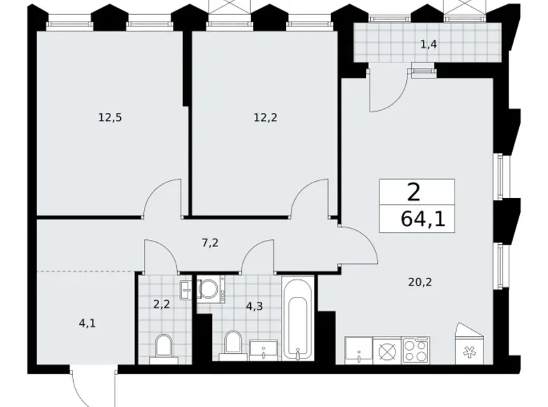 Apartamento 2 habitaciones 64 m² Troitsk, Rusia