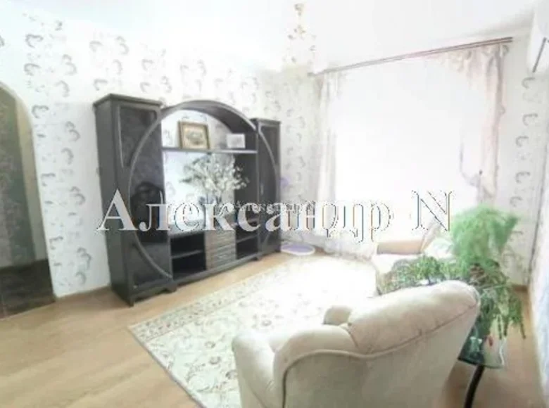 Maison 3 chambres 118 m² Sievierodonetsk, Ukraine