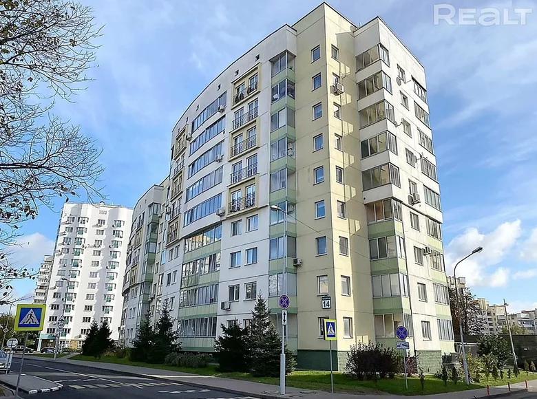 3 room apartment 155 m² Minsk, Belarus