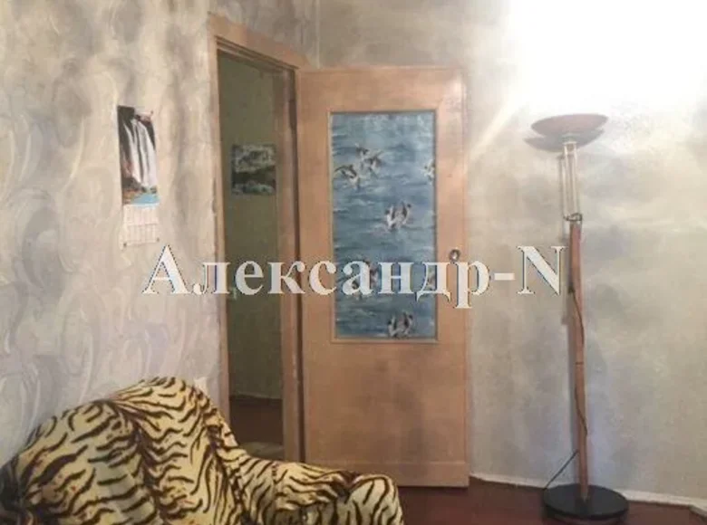 Apartamento 2 habitaciones 46 m² Odessa, Ucrania