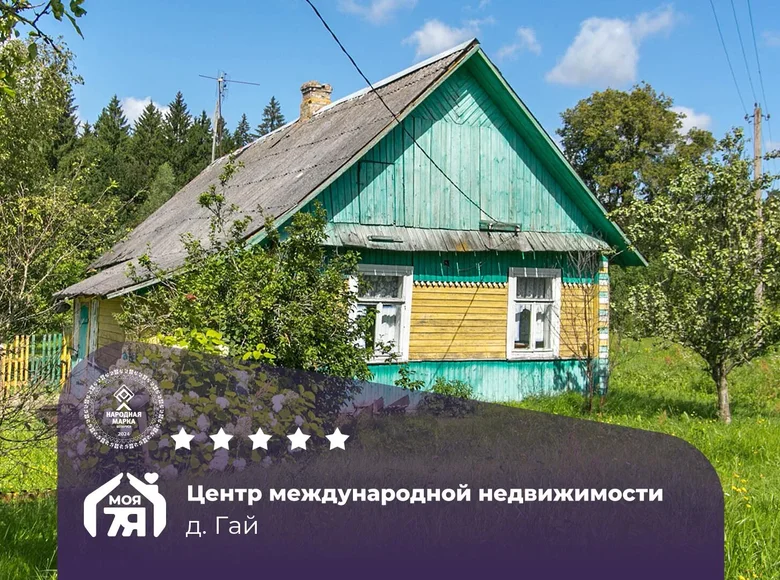 House 60 m² Chazouski sielski Saviet, Belarus