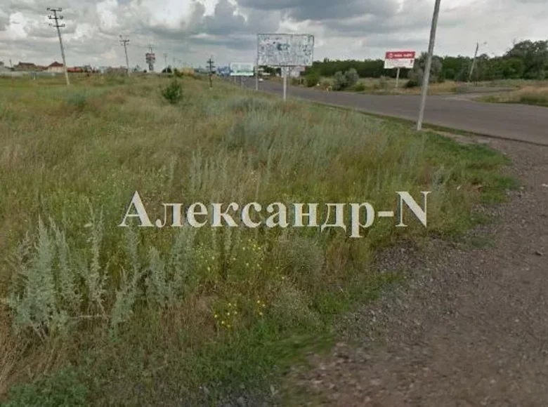 Land  Sievierodonetsk, Ukraine