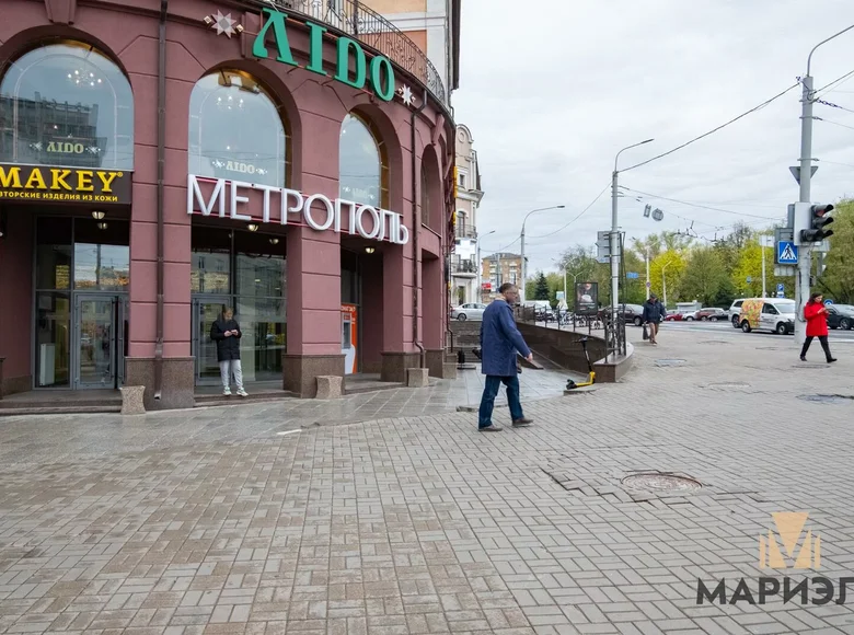 Tienda 50 m² en Minsk, Bielorrusia