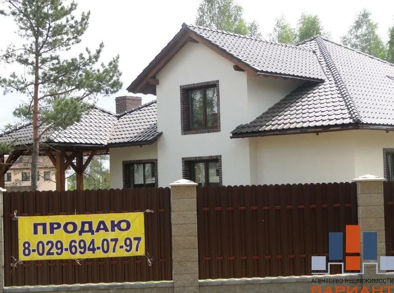 Casa 340 m² Kolodischi, Bielorrusia