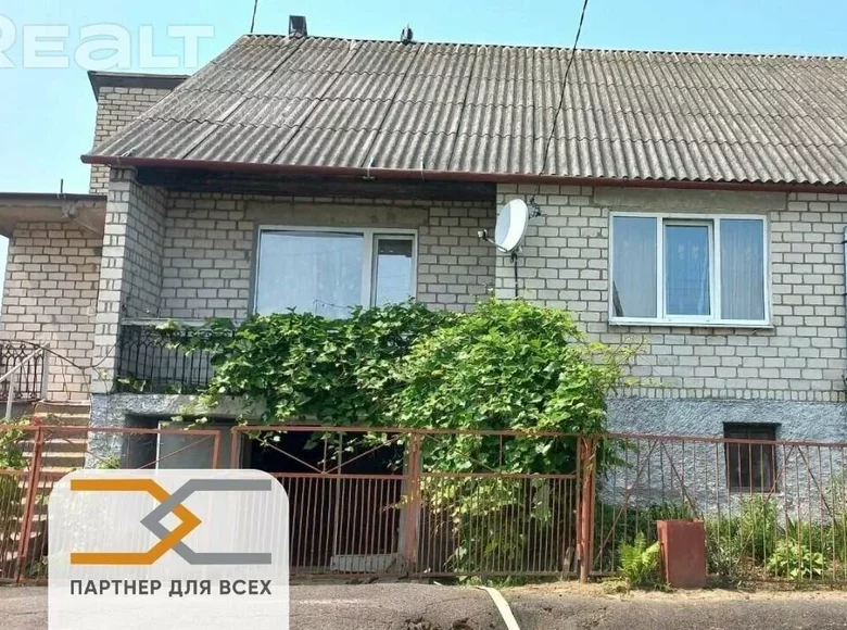 Apartamento 96 m² Nyasvizh, Bielorrusia