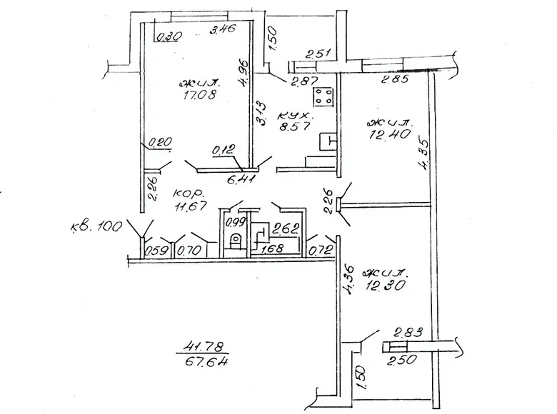 3 bedroom apartment 71 m² Babruysk, Belarus
