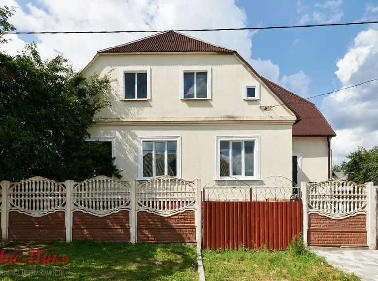 Maison 240 m² Kalodzichtchy, Biélorussie