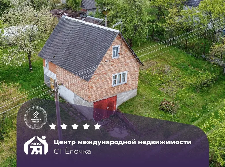Maison 42 m² Krasnenski selski Savet, Bélarus