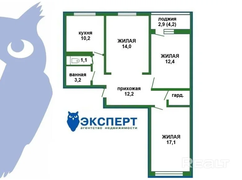 3 room apartment 73 m² Smalyavichy, Belarus