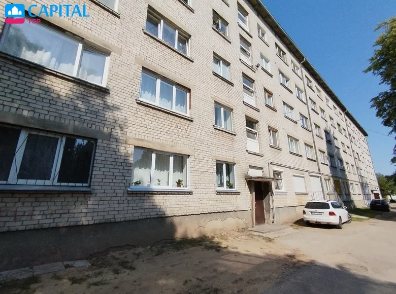 Appartement 1 chambre 32 m² Kaunas, Lituanie