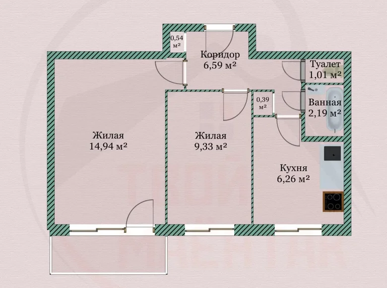 Appartement 2 chambres 41 m² Minsk, Biélorussie