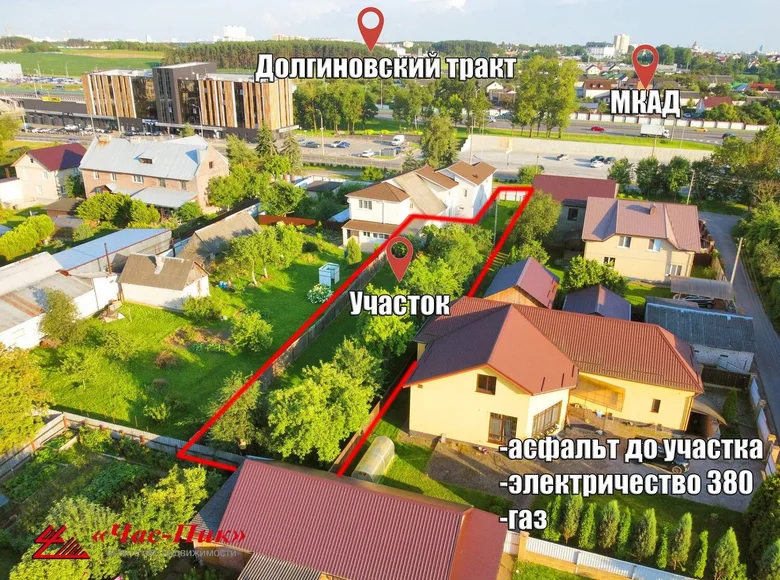Dom  Cnianka, Białoruś