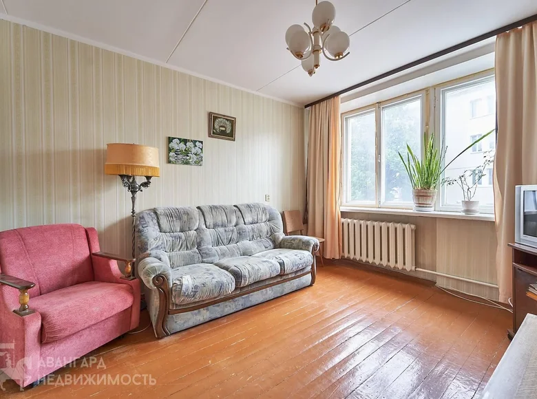 Mieszkanie 3 pokoi 61 m² Mińsk, Białoruś