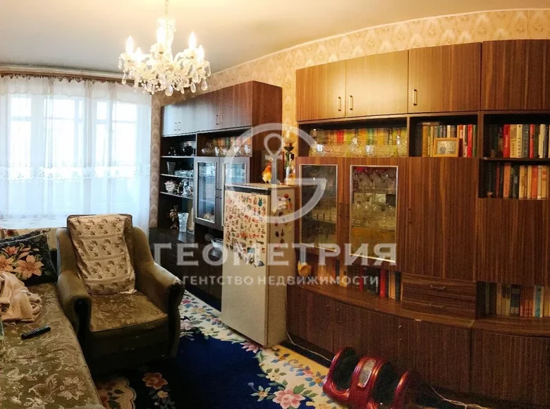 Apartamento 3 habitaciones 66 m² Southern Administrative Okrug, Rusia