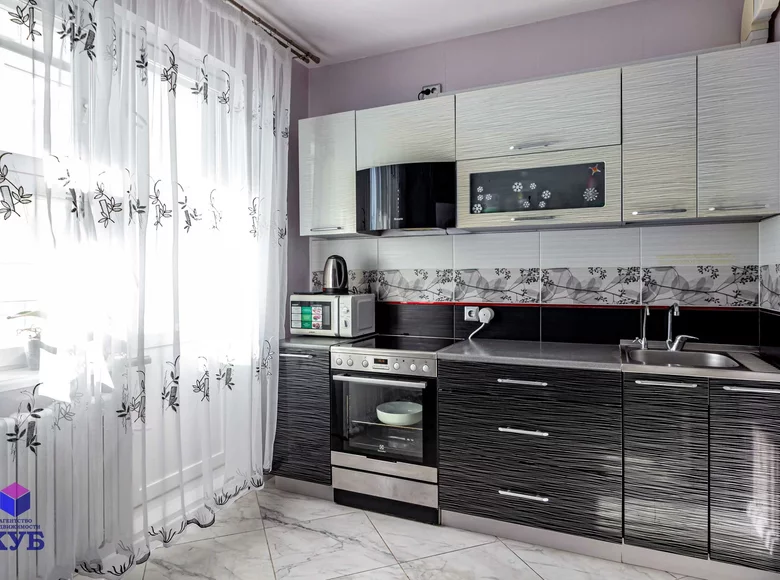 Apartamento 1 habitación 45 m² Minsk, Bielorrusia