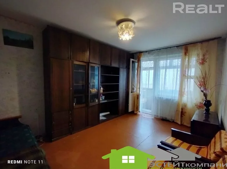 Mieszkanie 2 pokoi 39 m² Słonim, Białoruś