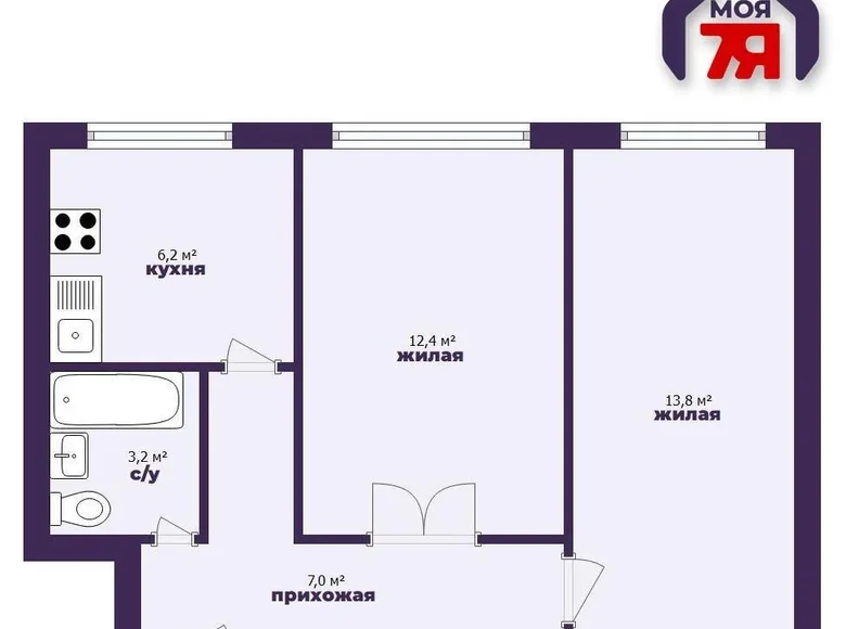 Wohnung 2 zimmer 43 m² Schodsina, Weißrussland