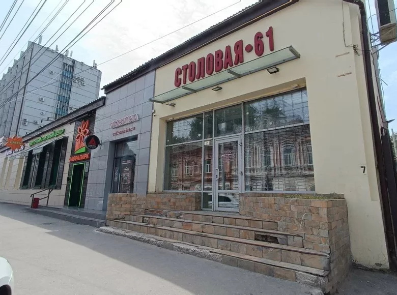 Commercial property 1 668 m² in Saratov, Russia