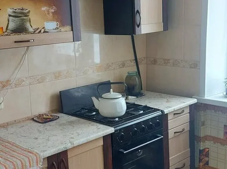 Wohnung 2 Zimmer 44 m² Minsk, Weißrussland